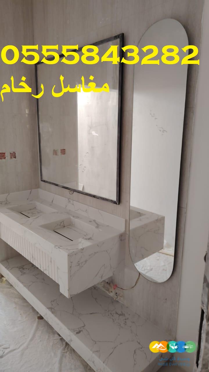 مغاسل رخام ، مغاسل حمامات شيك مغاسل كلاسيكية
