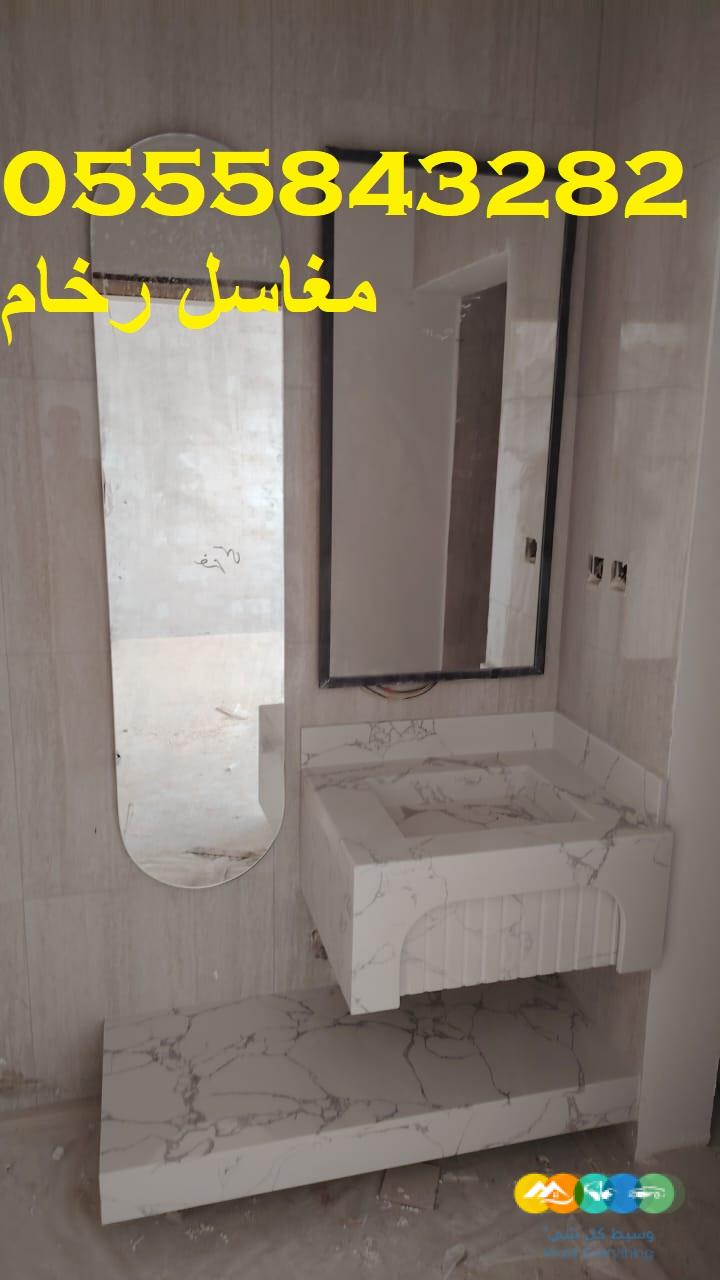 مغاسل رخام ، مغاسل حمامات شيك مغاسل كلاسيكية