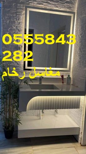 مغاسل رخام ، ديكورات حمامات فاخرة