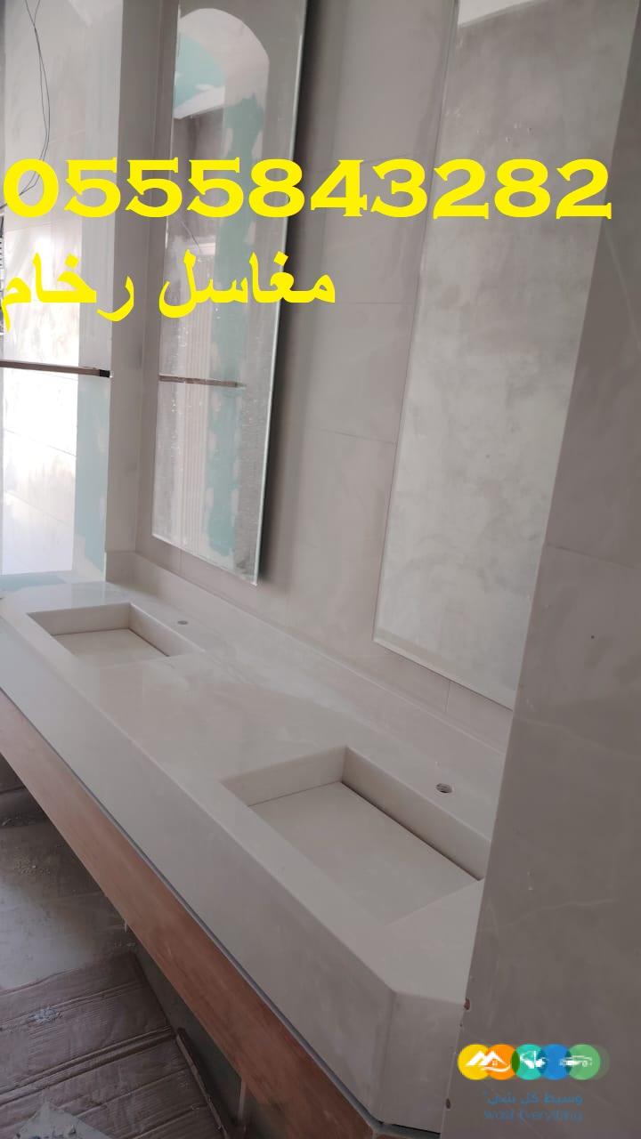 مغاسل رخام ، ديكورات حمامات فاخرة