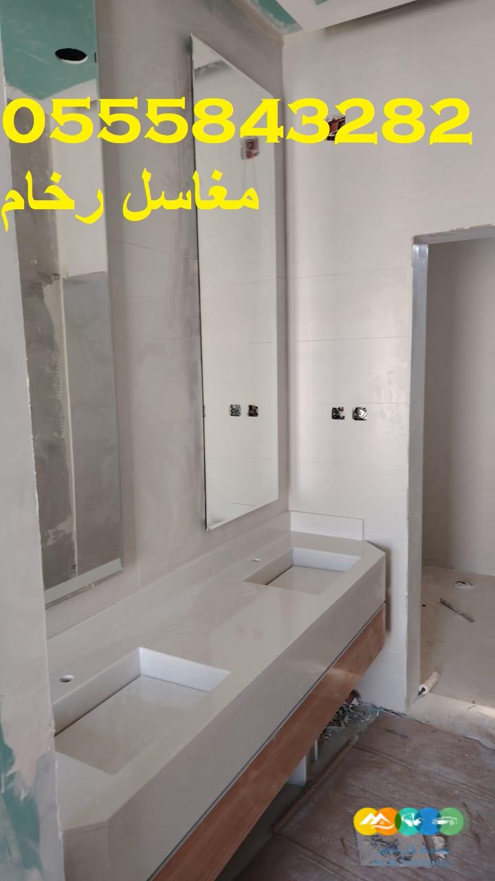 مغاسل رخام ، ديكورات حمامات فاخرة