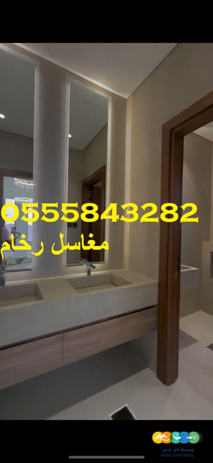 مغاسل رخام ، ديكورات حمامات فاخرة