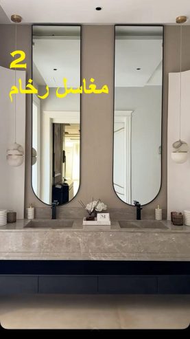 مغاسل رخام ، ديكورات حمامات فاخرة