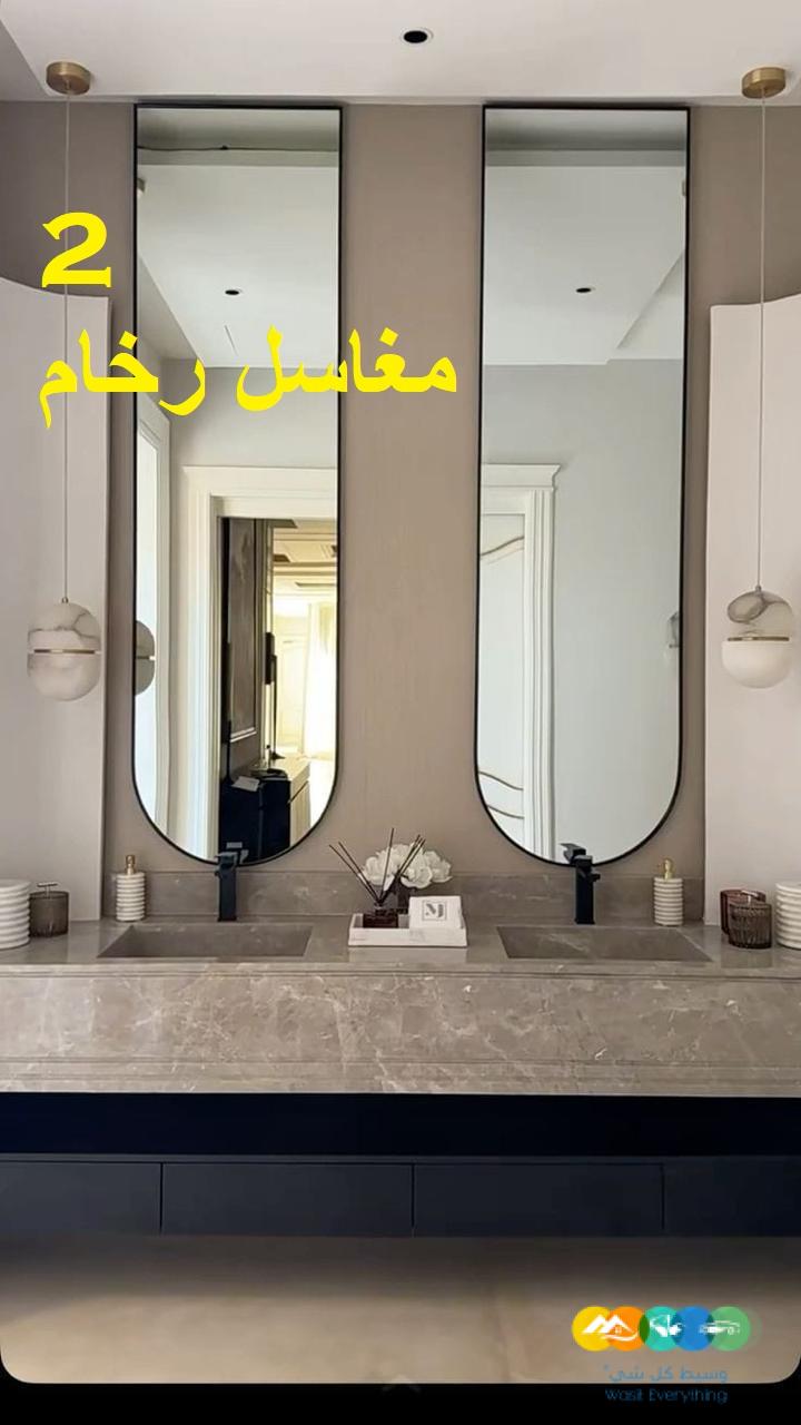 مغاسل رخام ، ديكورات حمامات فاخرة