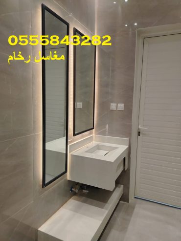 مغاسل رخام ، صور مغاسل رخام حديثة
