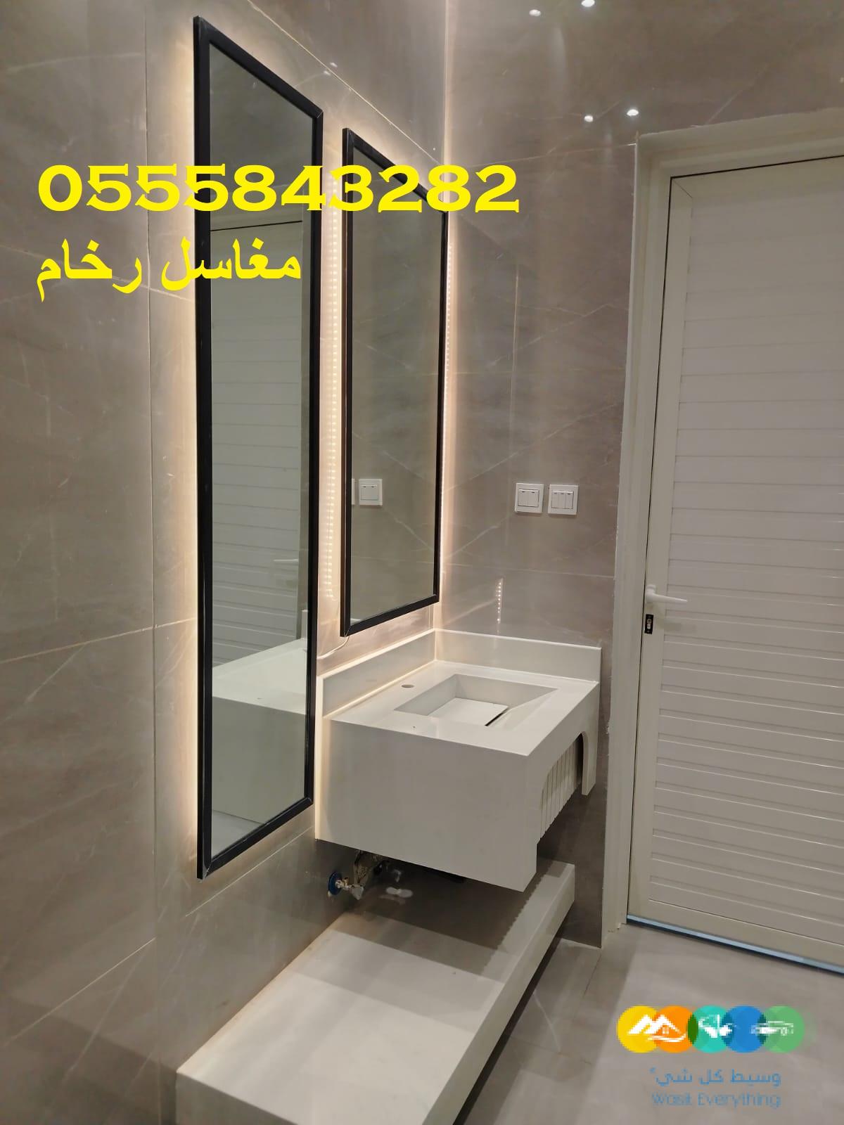 مغاسل رخام ، ديكورات حمامات فاخرة