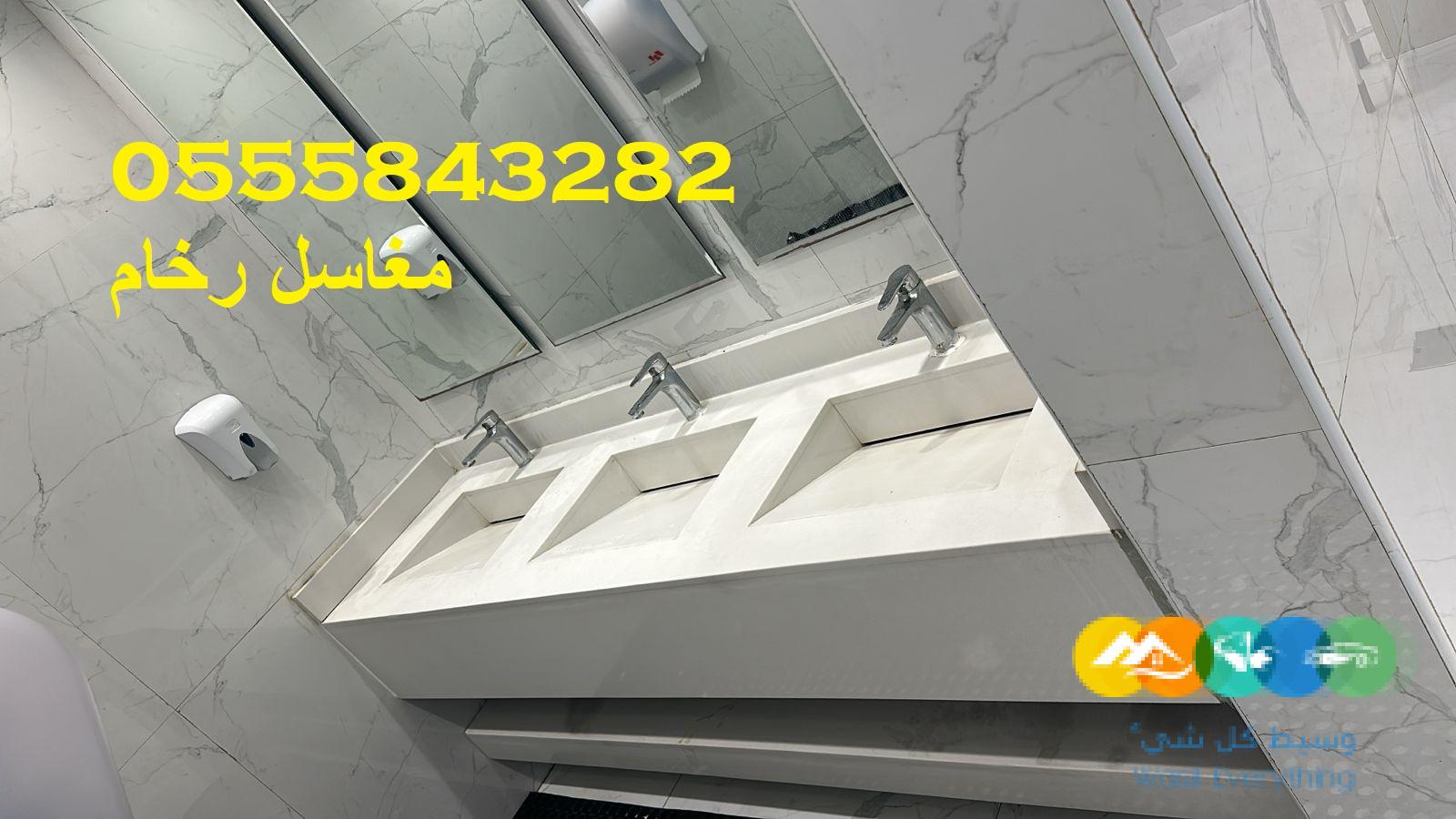 مغاسل رخام ، ديكورات حمامات فاخرة