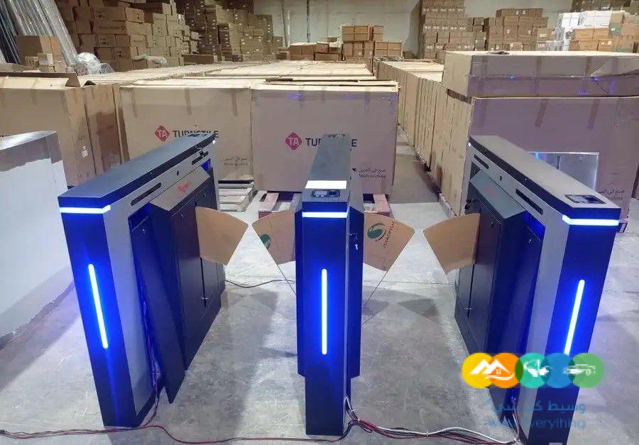 بوابة دخول الأفراد للشركات والأندية الرياضية والسوبر