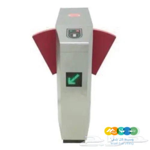 بوابة دخول الأفراد للشركات والأندية الرياضية والسوبر