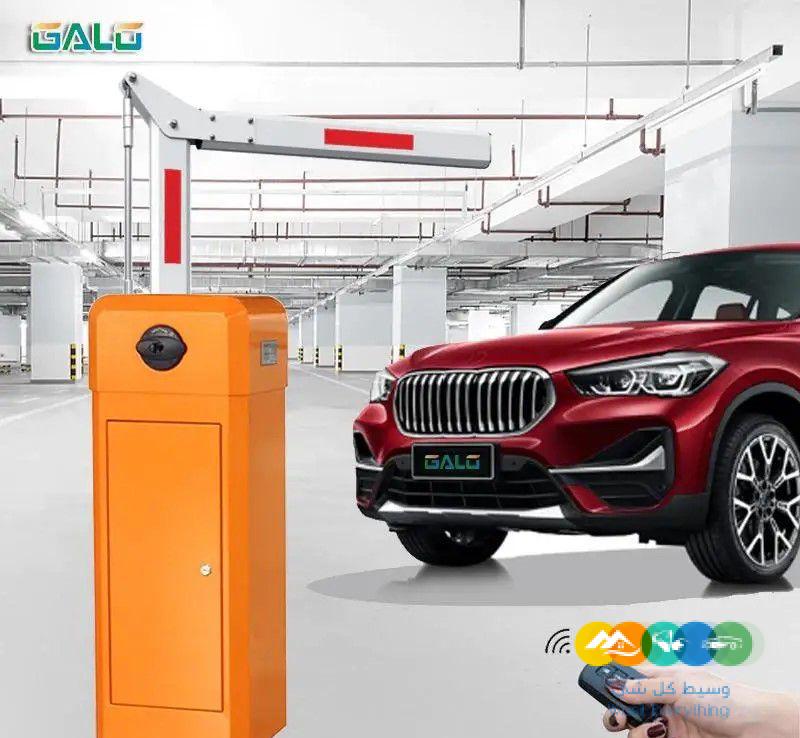 وابات ذكيه لدخول والخروج وأحسن الاسعار