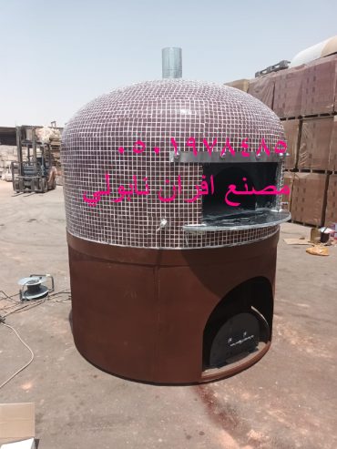 مصنع متخخصة بتصنيع افران النابولية
