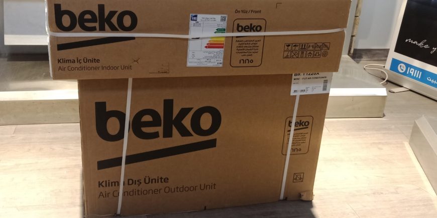 دلوقتي مع ريفر كول تقدر تمتلك تكييف Beko 2.25 حصان Inve