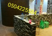 تنور خبز عربي . تنور طوب . افران بيتزا نابولي . معلم بن
