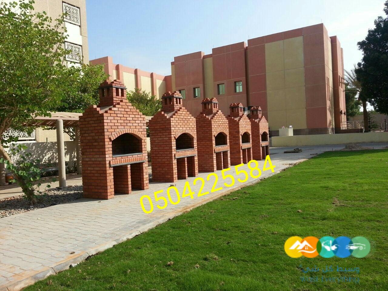 تنور خبز عربي . تنور طوب . افران بيتزا نابولي . معلم بن