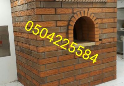 aviary_1559690150006