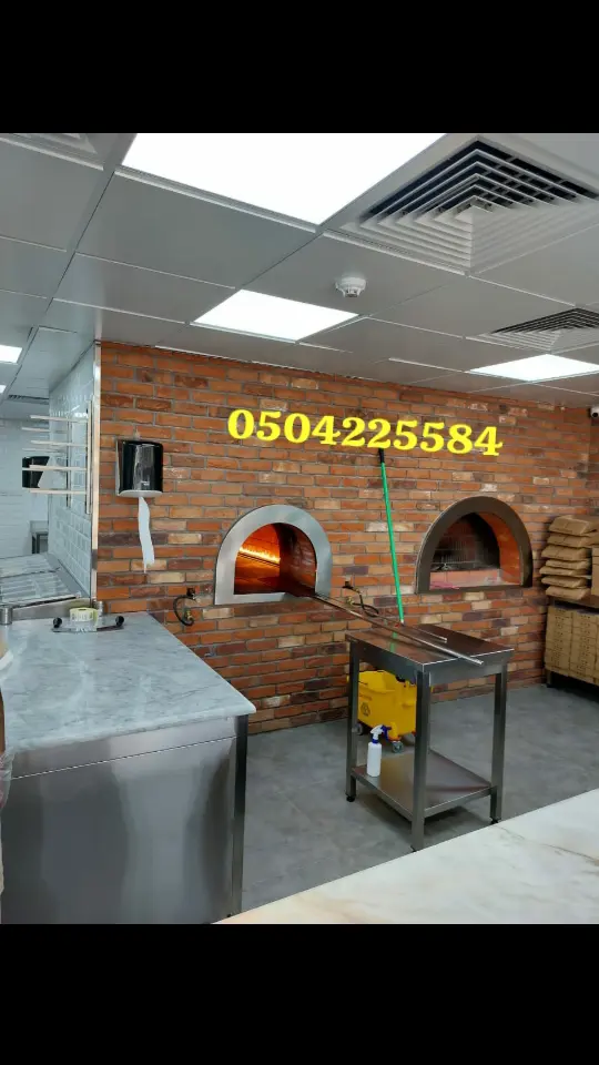 معلم افران النماص ، معلم افران بيشة ،معلم افران سبت الع