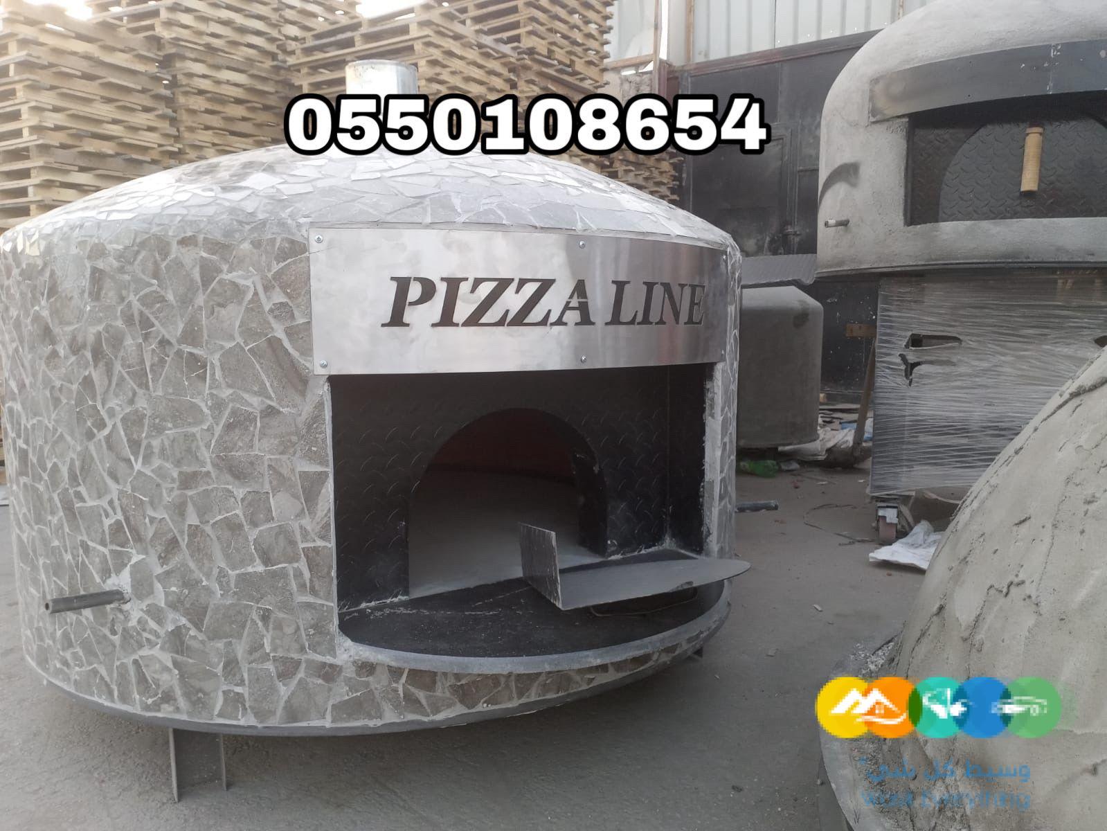 افران نابولية متحرك افران بيتزا غاز افران بيتزا ايطالي