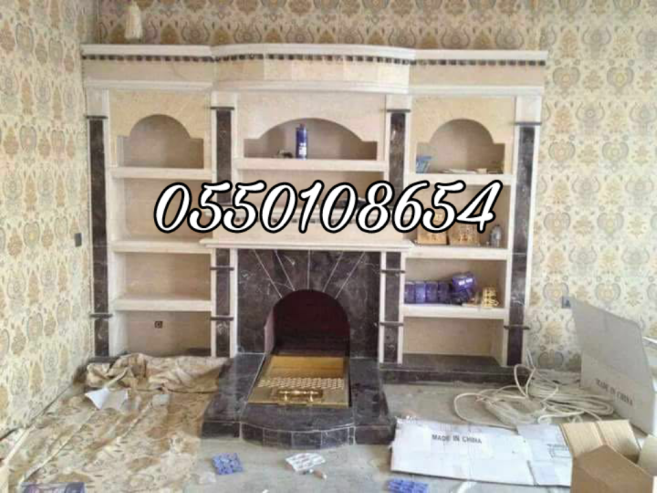 مشبات ملكيه , مشبات فخمه, مشبات روعه, مشبات رخام,