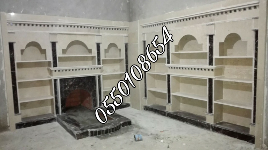 مشبات ملكيه , مشبات فخمه, مشبات روعه, مشبات رخام,
