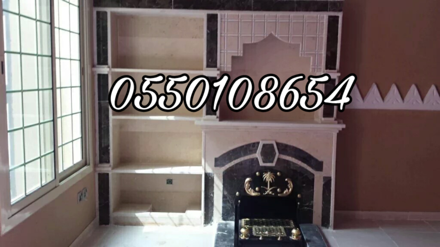 مشبات ملكيه , مشبات فخمه, مشبات روعه, مشبات رخام,