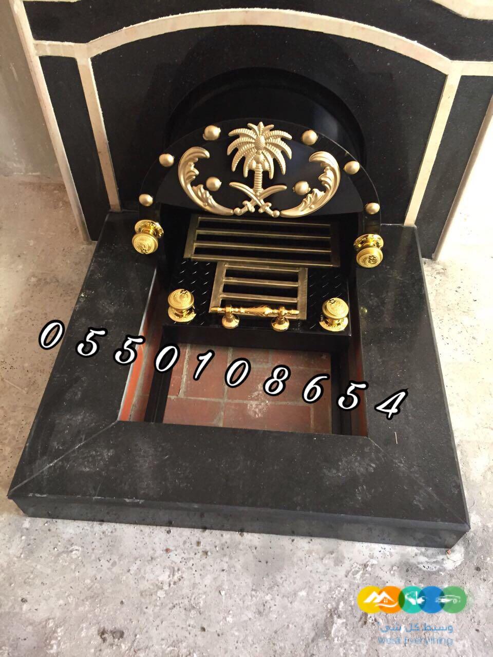 مشبات ملكيه , مشبات فخمه, مشبات روعه, مشبات رخام,