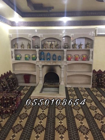 مشبات رخام
