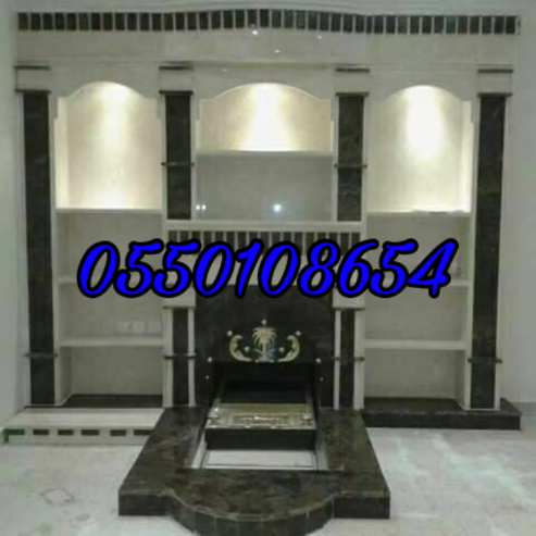 مشبات ملكيه , مشبات فخمه, مشبات روعه, مشبات رخام,