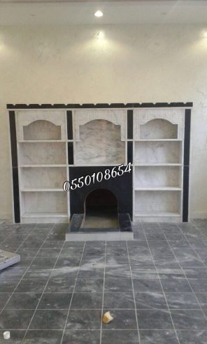 مشبات ملكيه , مشبات فخمه, مشبات روعه, مشبات رخام,