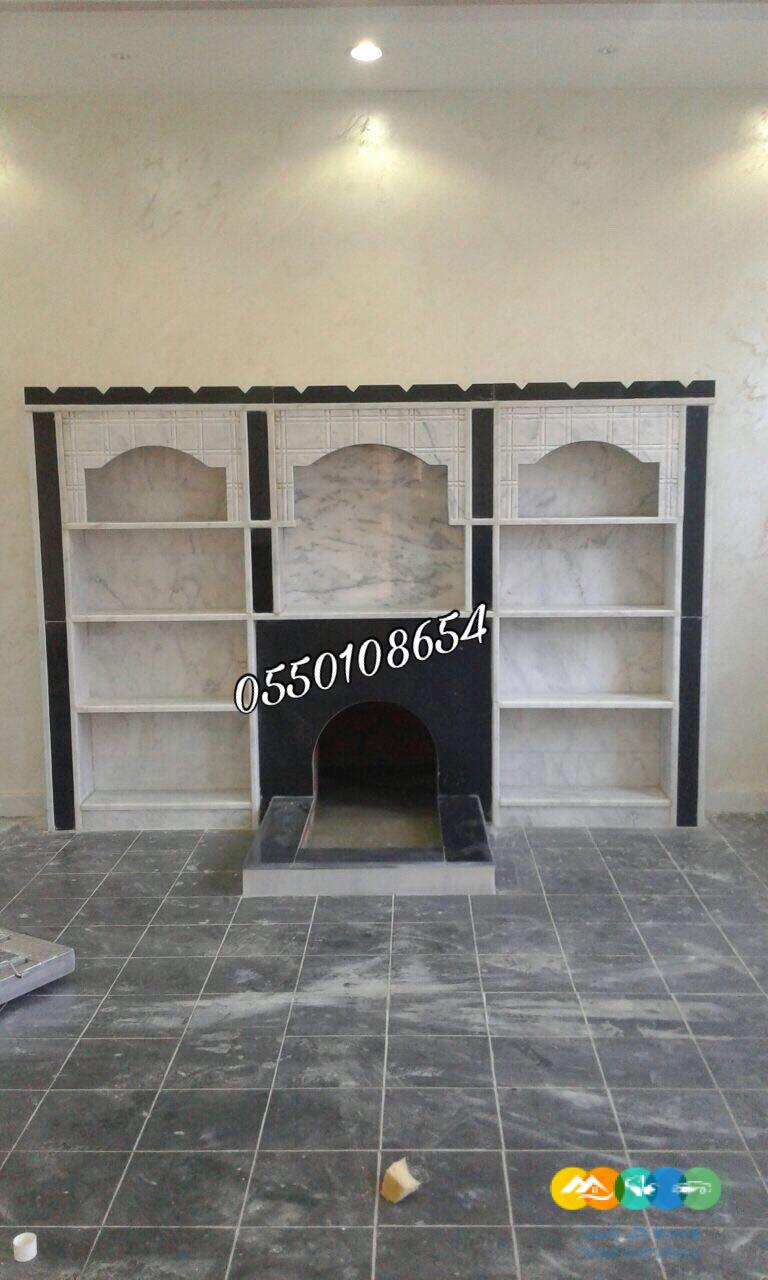 مشبات ملكيه , مشبات فخمه, مشبات روعه, مشبات رخام,