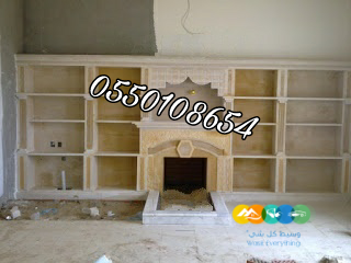 اشكال مشبات جديده