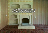 ديكورات مشبات