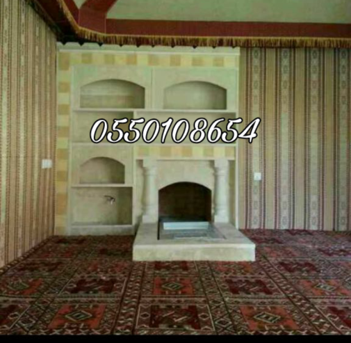 ديكورات مشبات