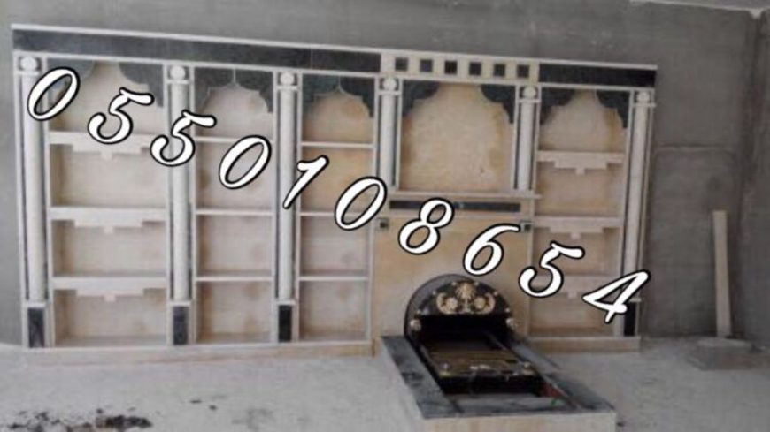مشبات ملاحق, مشبات منازل, ديكورات مشبات زينه, مشبات من