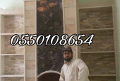 مشبات ملاحق, مشبات منازل, ديكورات مشبات زينه, مشبات من