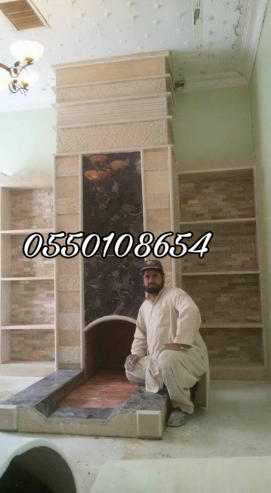 مشبات ملاحق, مشبات منازل, ديكورات مشبات زينه, مشبات من