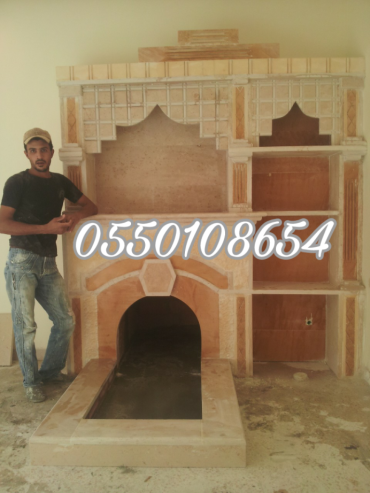 مشبات ملاحق, مشبات منازل, ديكورات مشبات زينه, مشبات من