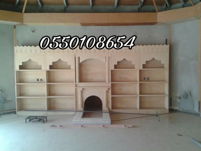 مشبات ملاحق, مشبات منازل, ديكورات مشبات زينه, مشبات من