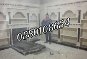 مشبات رخام فخمه, مشبات رخام وحجر, مشبات رخام زاويه, مش