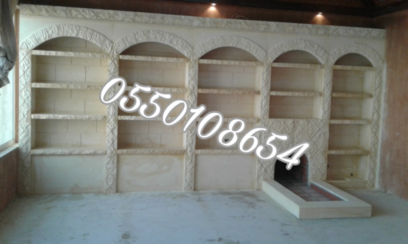 مشبات رخام فخمه, مشبات رخام وحجر, مشبات رخام زاويه, مش
