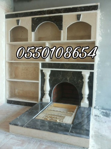 مشبات ملكيه , مشبات فخمه, مشبات روعه, مشبات رخام,