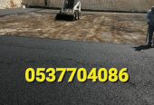 مقاول أعمال اسفلت و ترحيل الردم بالرياض 0537704086