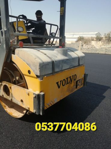 مقاول أعمال اسفلت و ترحيل الردم بالرياض 0537704086