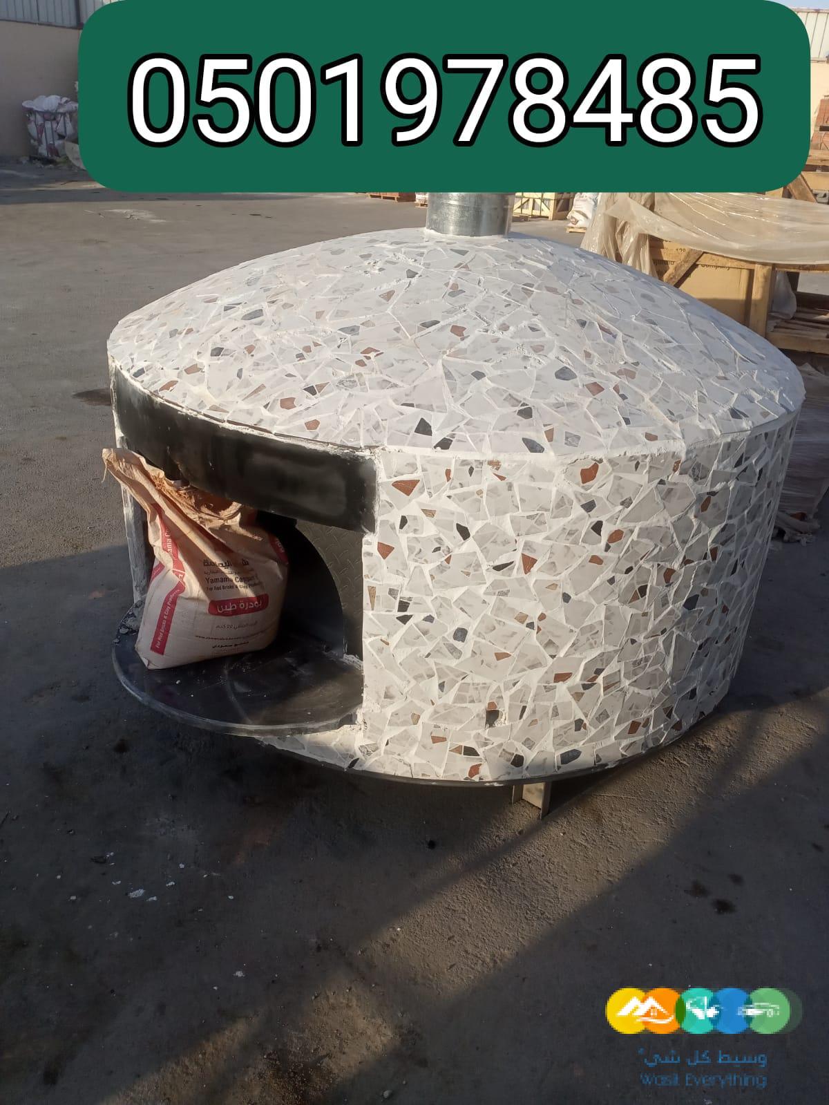 مصنع افران بيتزا الرياض