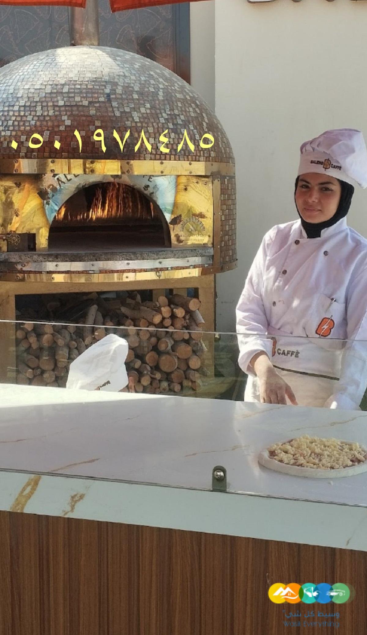 مصنع افران بيتزا الرياض