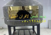 فرن بيتزا نابولي