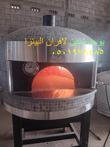 فرن بيتزا نابولي