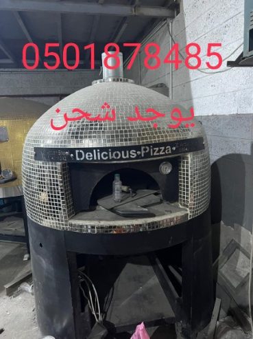 لشراء أفران بيتزا في الرياض، يمكنك زيارة المتاجر المتخص