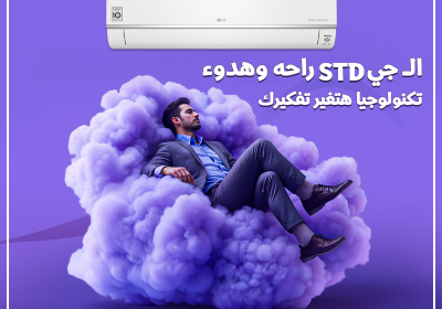 -جي-اس-تي-دي-17-8-2025