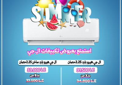 -جي-هيرو2