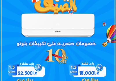 -مجمع7-8
